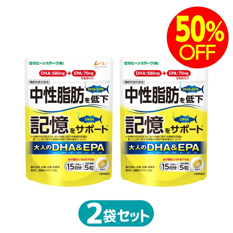 特別価格】すこやかM1大缶 3缶セット｜雪印ビーンスタークonline