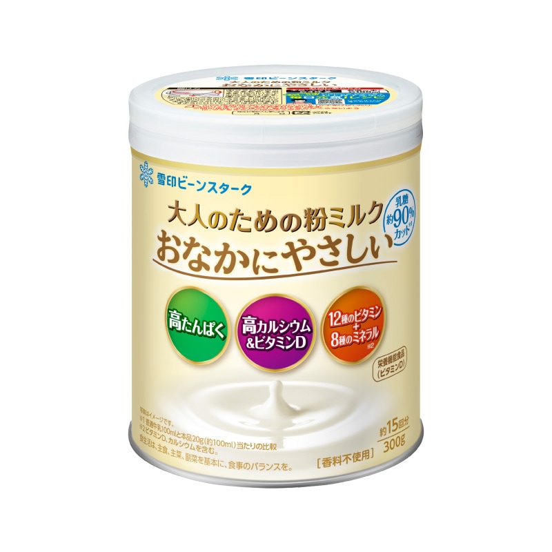 おなかにやさしい 大人のための粉ミルク｜雪印ビーンスタークonline