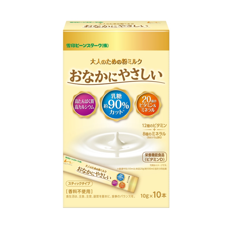 商品一覧｜雪印ビーンスターク公式通販サイト