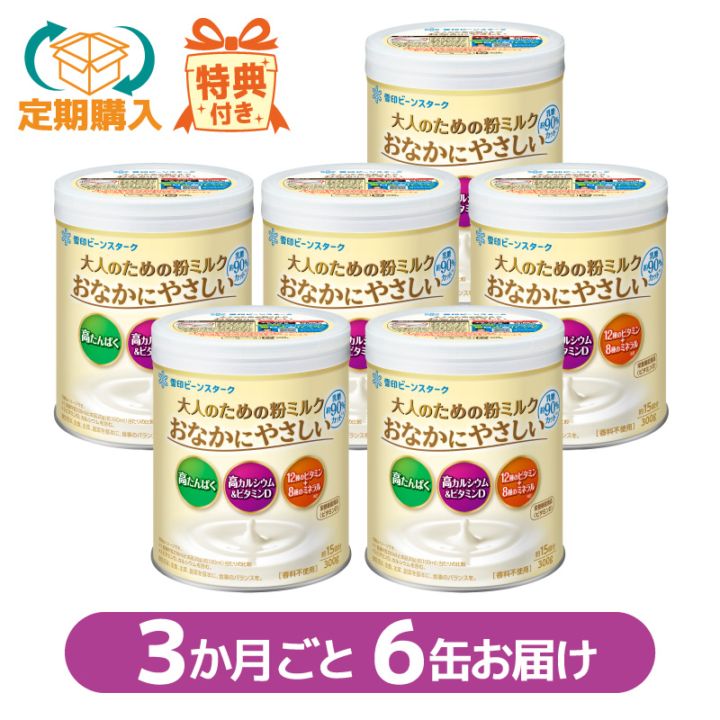 たっぷりミルク大缶6缶 他 たっぷりミルク大缶6缶 他の通販はau PAY