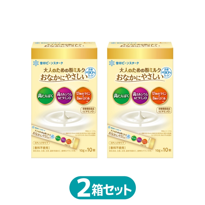 ★おなかにやさしいスティック10本　特別2箱