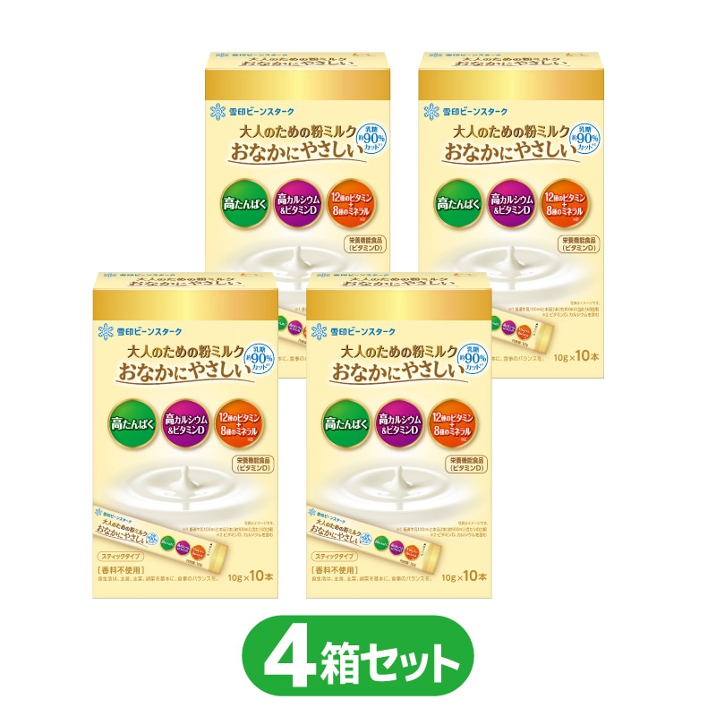 ★おなかにやさしいスティック10本　特別4箱