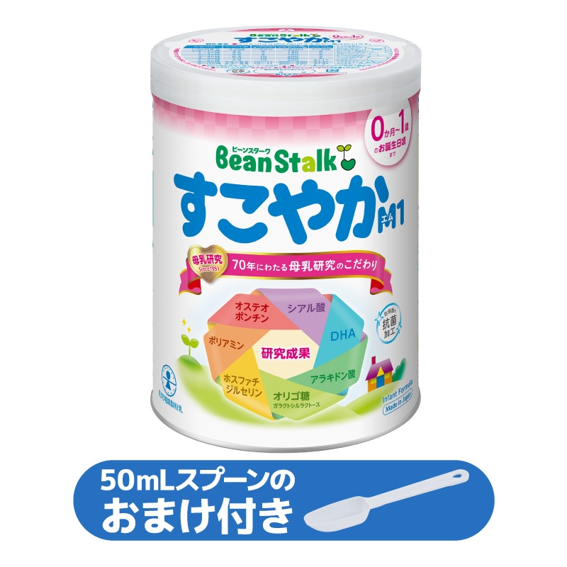 すこやかM1｜雪印ビーンスターク公式通販