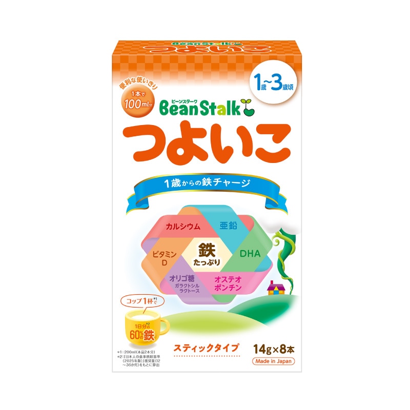 ビーンスターク つよいこ（スティック） 14g×8本｜雪印ビーンスターク