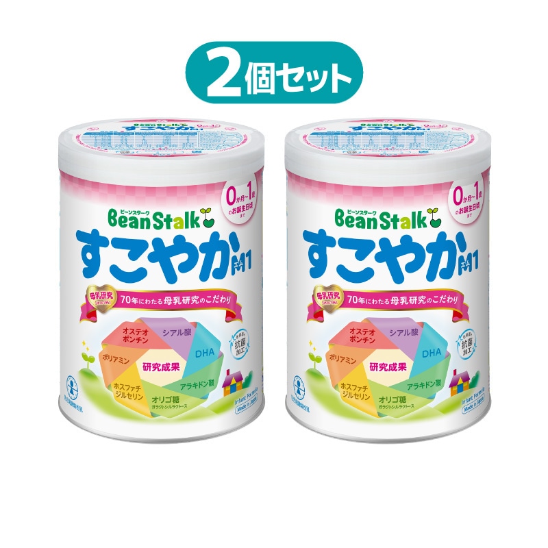 商品一覧｜雪印ビーンスターク公式通販サイト