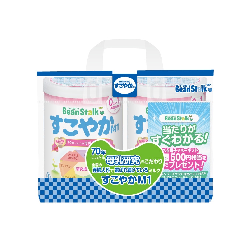 景品付き】ビーンスターク すこやかM1（大缶） 800g×2缶｜雪印ビーン