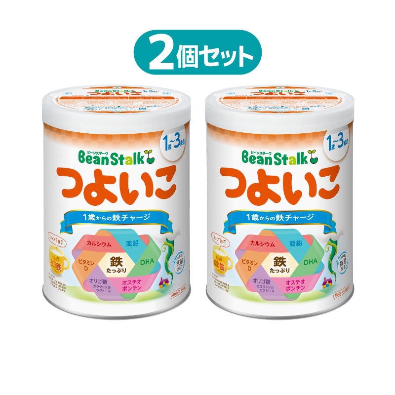 ビーンスターク つよいこ（大缶）800g×2缶｜雪印ビーンスタークonline