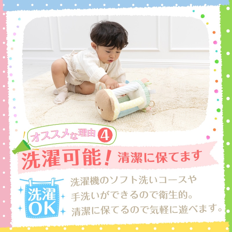 きくまこりん！ 楽天市場】クロバー 段数リング「Q(キュー)」 : 毛糸＆手芸