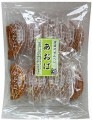 あおば