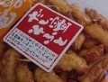 だし蜜そふと