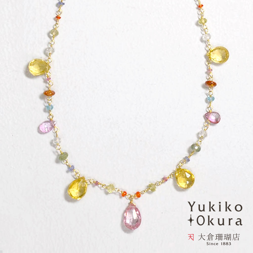 【期間限定ポイント10倍】K18キャンディーカラーネックレス