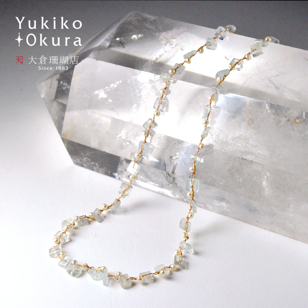 アクアマリン・淡水パールハンドニットショートネックレス