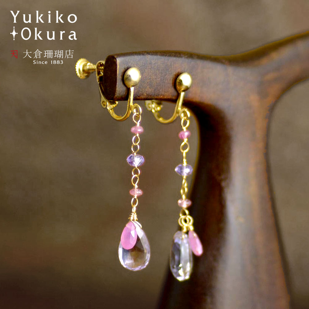 K18 ピンクアメシスト・ピンクサファイヤ・アメシスト・ピンクトルマリンイヤリングピアス