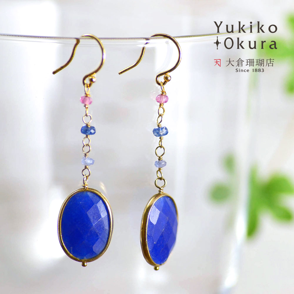 オーバルサファイアカラーストーンロングイヤリング・ピアス
