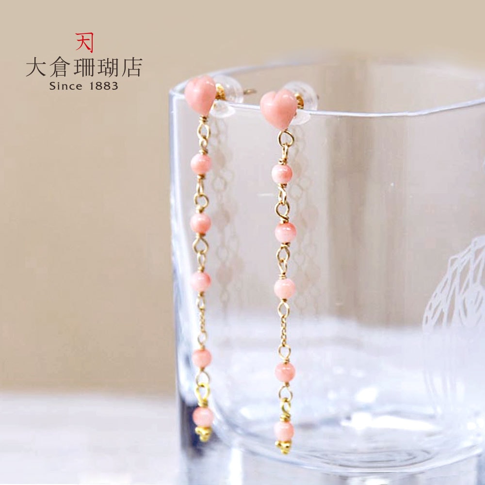 K18 ピンク珊瑚 プチハートシェイプ 2WAY ロングピアス