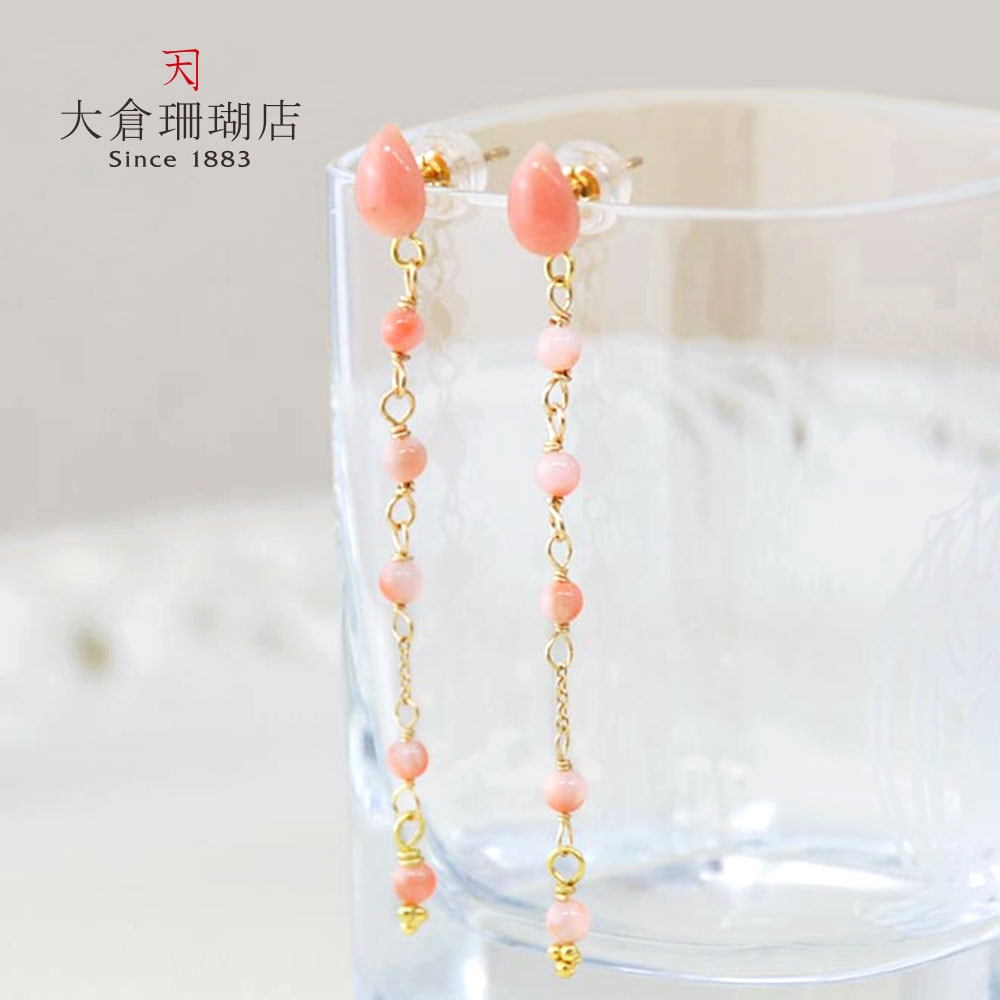 K18 ピンク珊瑚 ドロップシェイプ 2WAY ロングピアス