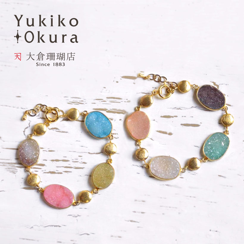 SV ドゥルージーアゲイト カラフル ブレスレット