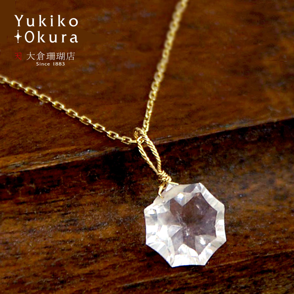 K18 ローズクォーツ 8角形 カット チャーム