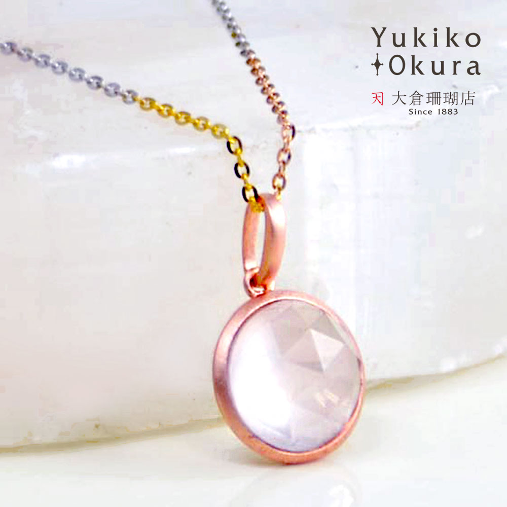 シルバー925 ローズクォーツ ラウンドカット チャーム