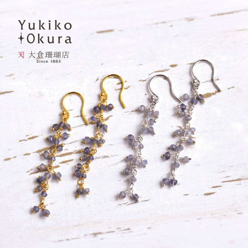 SV アイオライト フリンジ イヤリング  ピアス