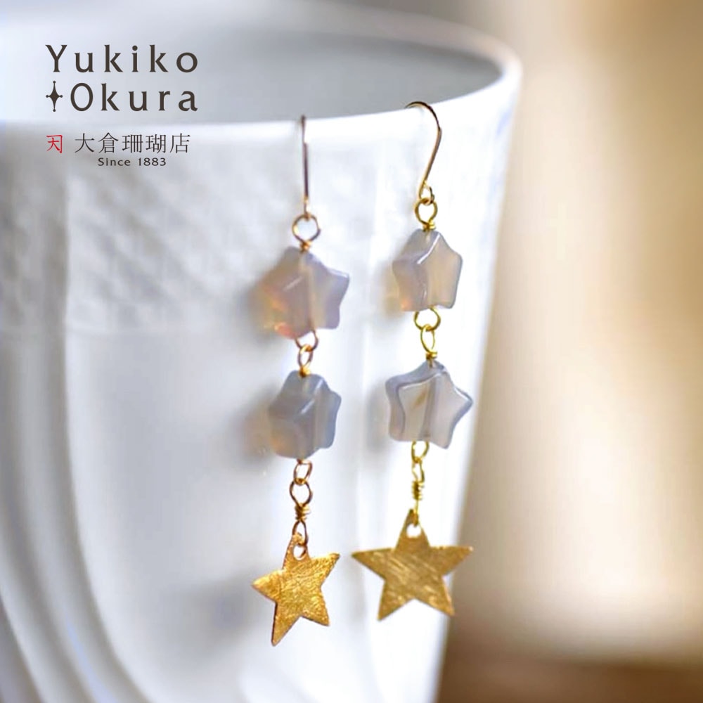 SV パーツ アゲイト 星 ロング イヤリング  ピアス