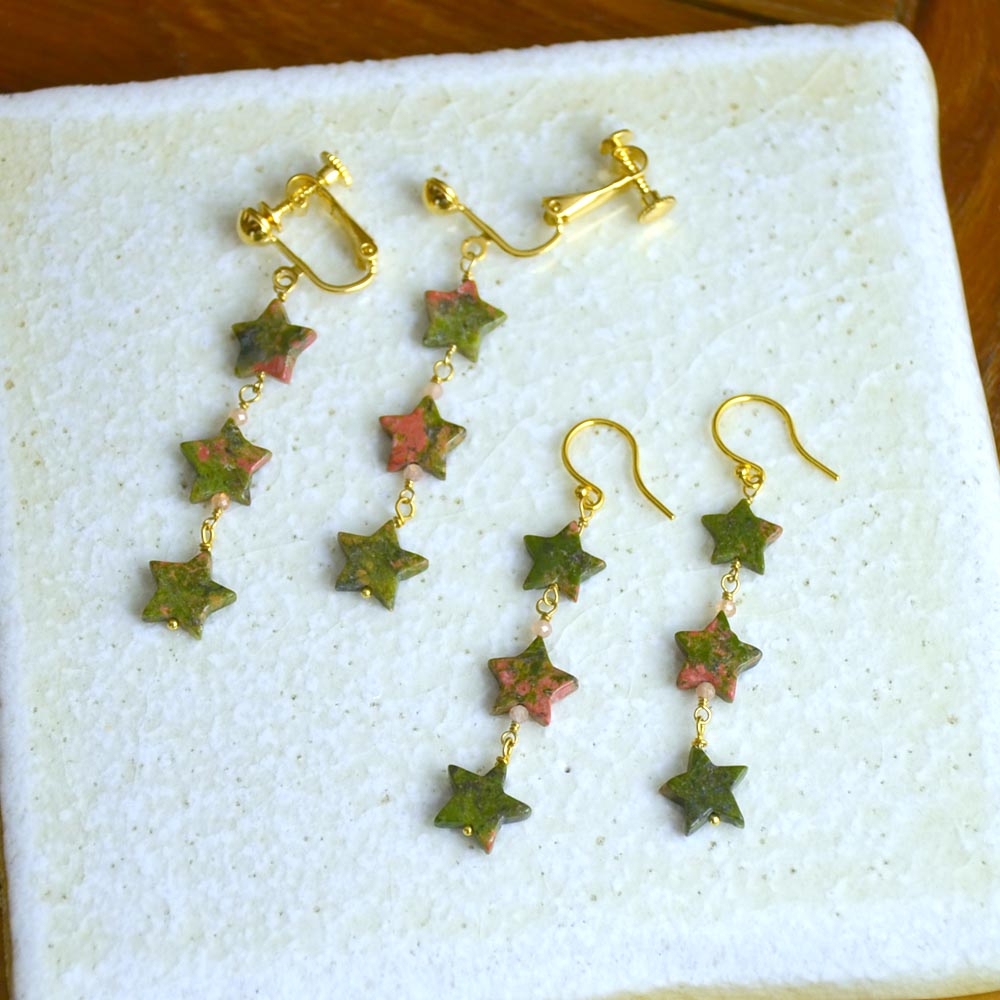 ユナカイト サンストーン 星 ピンつなぎ イヤリング ピアス