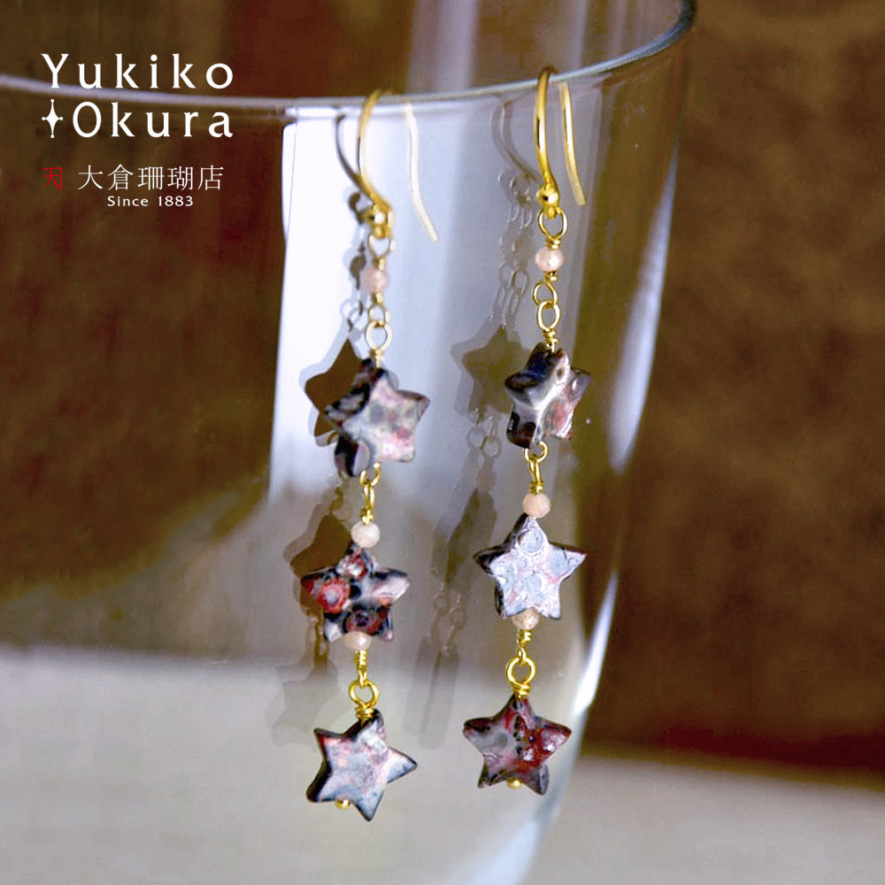 ジャスパー サンストーン 星 ピンつなぎ ピアス