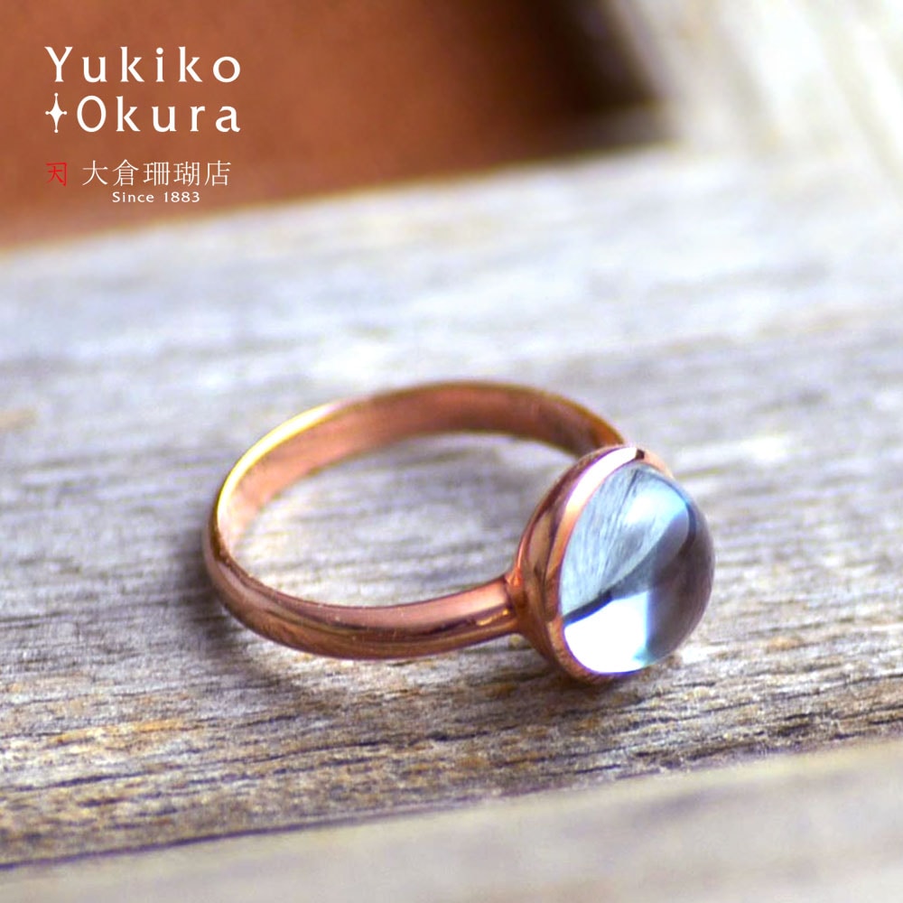 【期間限定ポイント10倍】SV925 ブルートパーズ リング