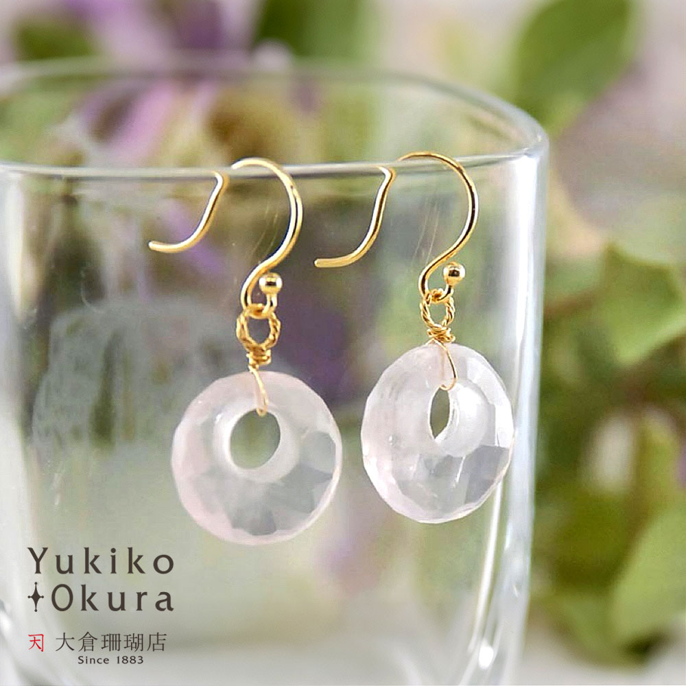 K18 ローズクォーツ ドーナツ イヤリング ピアス