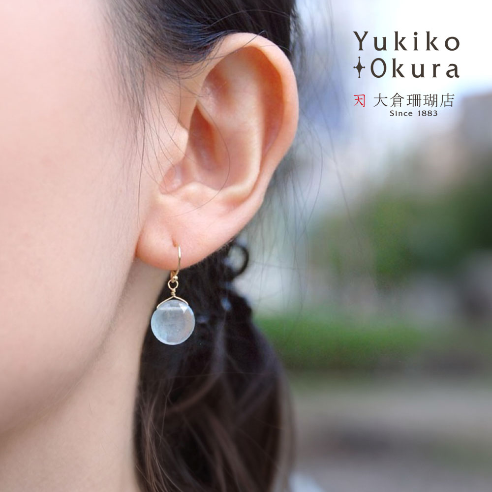 K18 アクアマリン コイン イヤリング ピアス