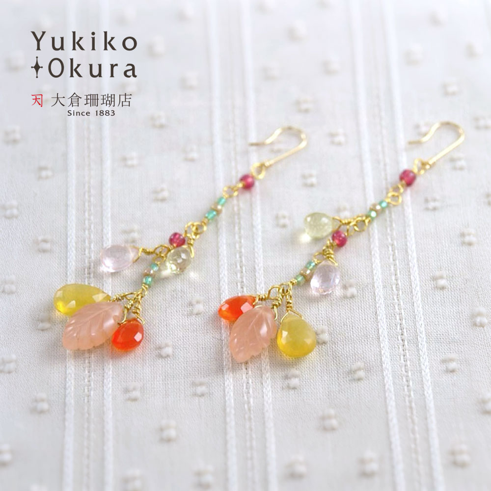 カラフルリーフ ロング イヤリング ピアス