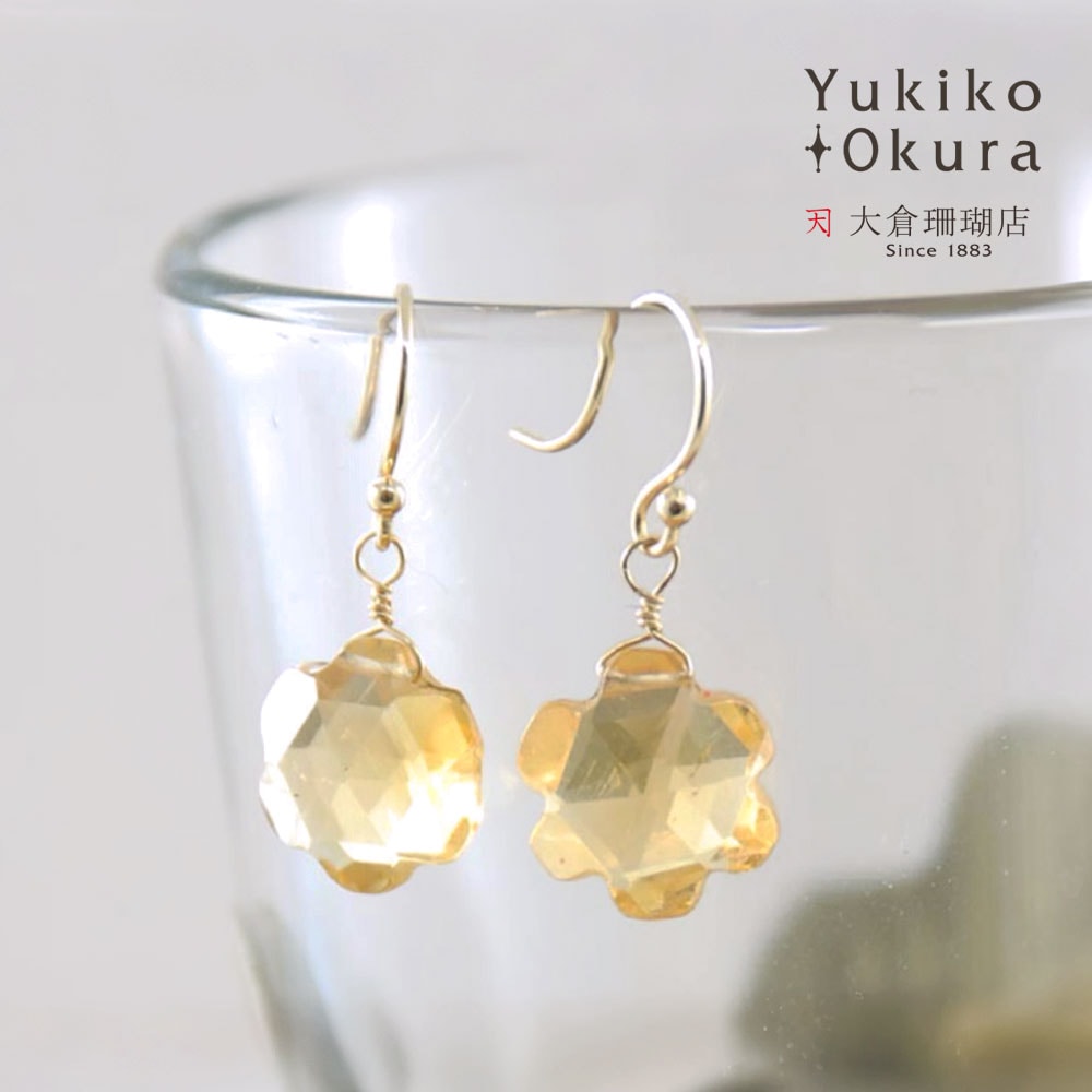 K18 シトリン フラワー カット イヤリング ピアス
