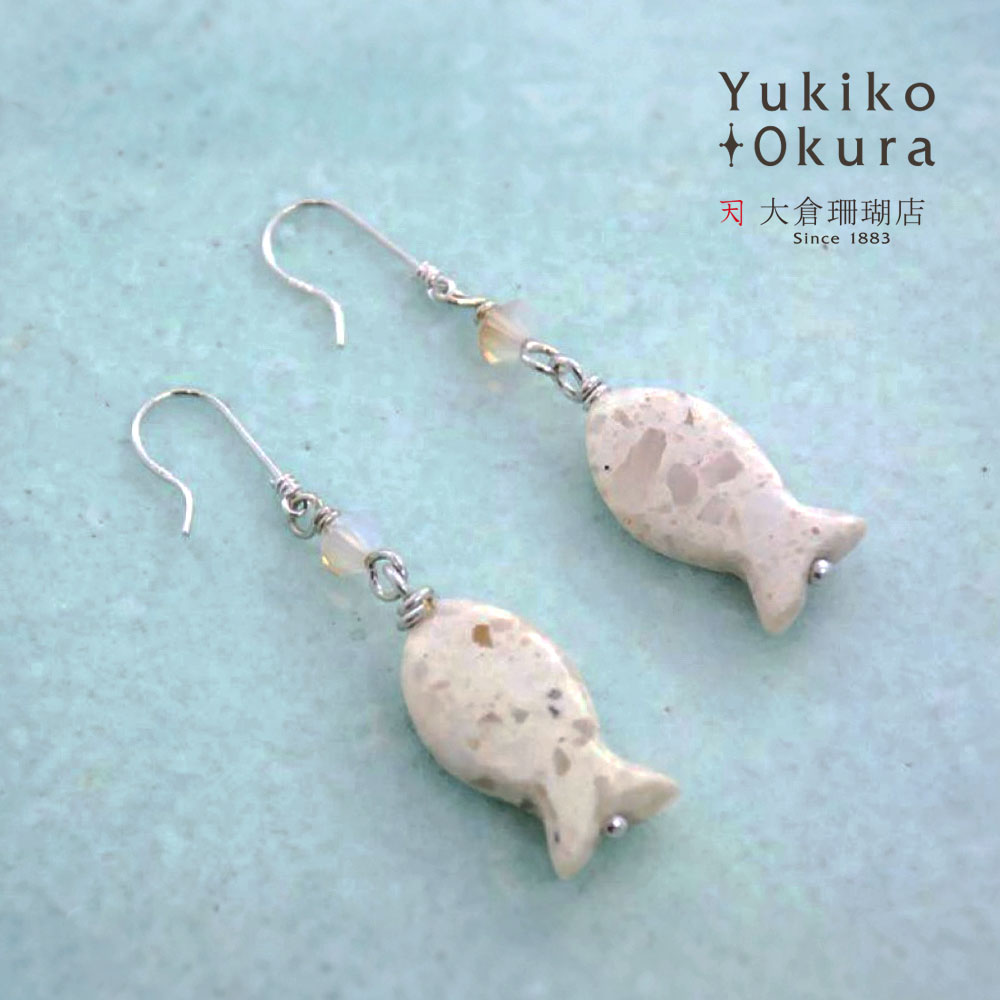 ミルキーオパール フィッシュ イヤリング ピアス