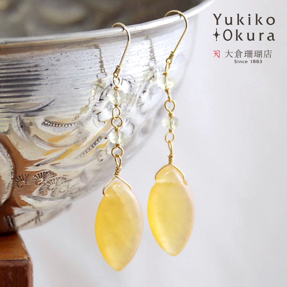 シルバー925 オレンジカルサイト マーキス イヤリング ピアス