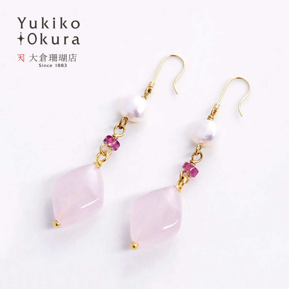 ローズクォーツ パール ロング イヤリング ピアス
