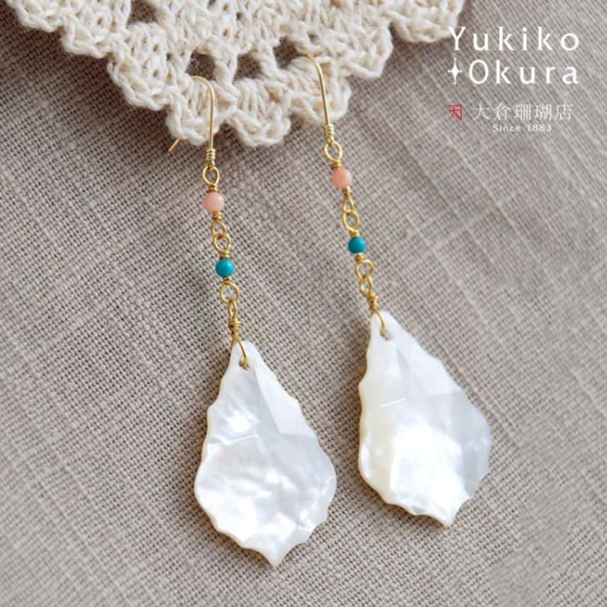 シルバー925 シェル 珊瑚 ターコイズ ロング イヤリング ピアス