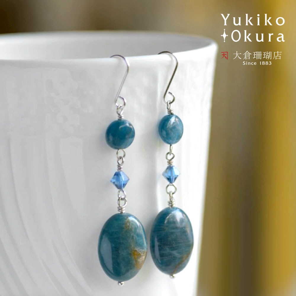 ダークアパタイト クリスタルガラス ロング イヤリング ピアス