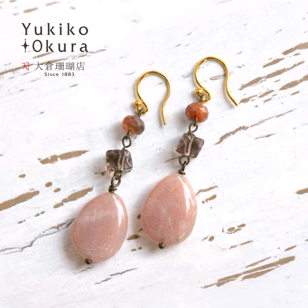 スモーキークォーツ フェルスパー イヤリング ピアス