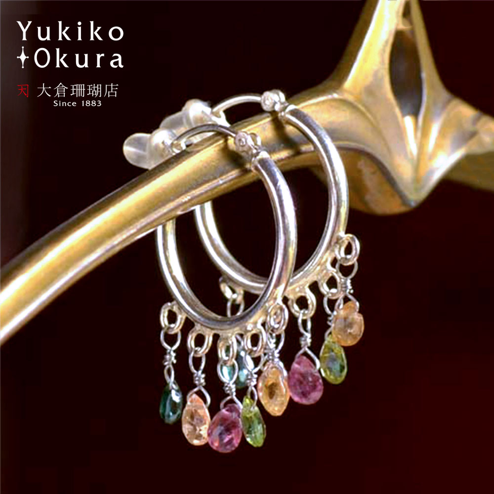 シルバー925 カラフル トルマリン フープ ピアス