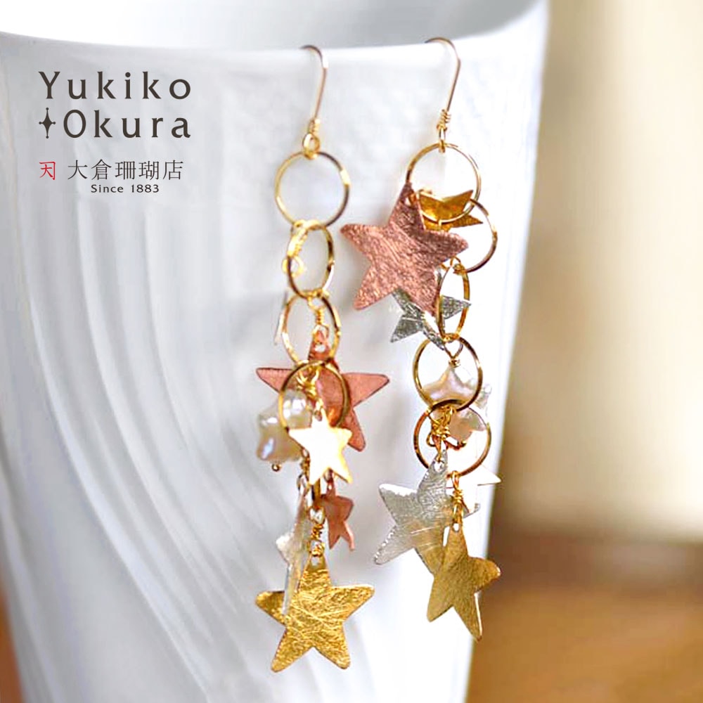 SV925 星 淡水パール フリンジ イヤリング ピアス