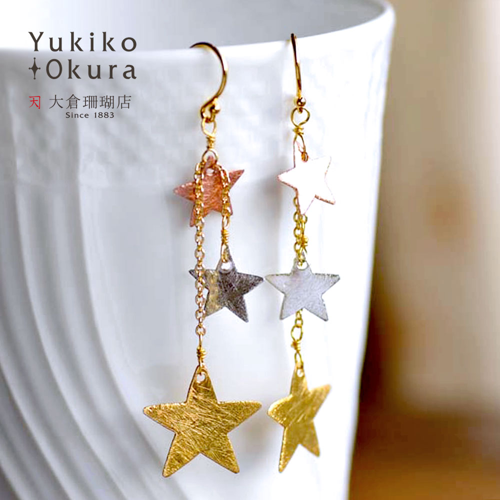 SV925 星 ロング イヤリング ピアス