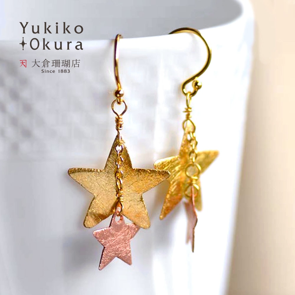 SV925 星 イヤリング ピアス