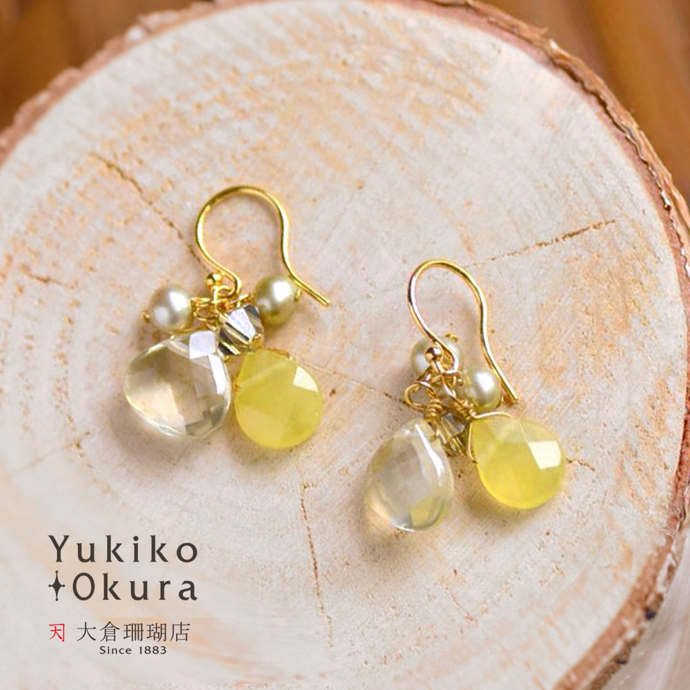サーペンティン レモンクォーツ 淡水パール イヤリング ピアス
