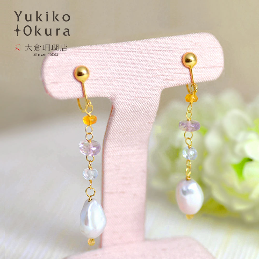 K18 ケシ 淡水パール オパール アクアマリン アメシスト ロング イヤリング