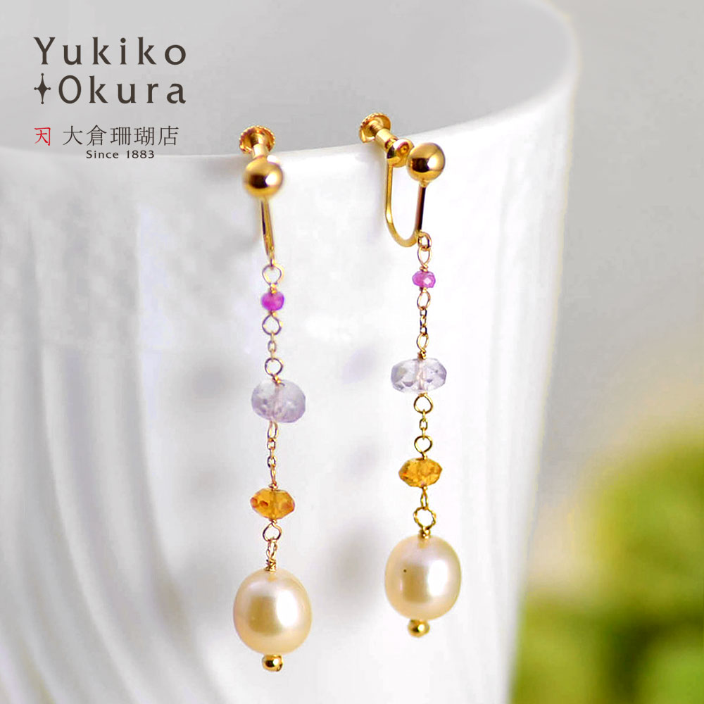 K18 淡水パール ピンクサファイヤ シトリン ライトアメシスト イヤリング