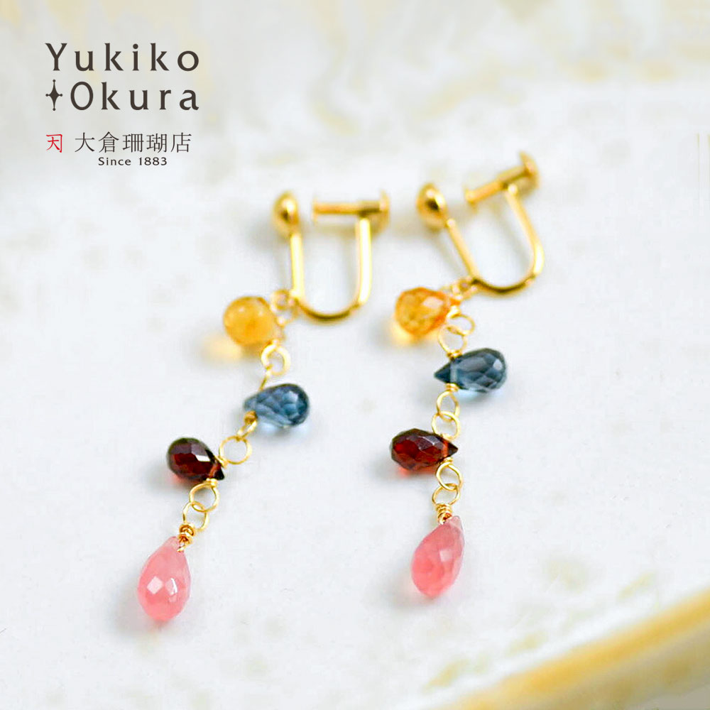 K18 ロードクロサイト ガーネット ロンドンブルートパーズ シトリン  イヤリング