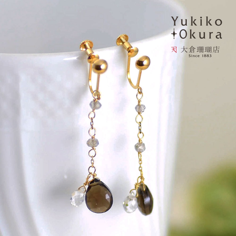 K18 スモーキークォーツ ホワイトトパーズ ラブラドライト フリンジ イヤリング