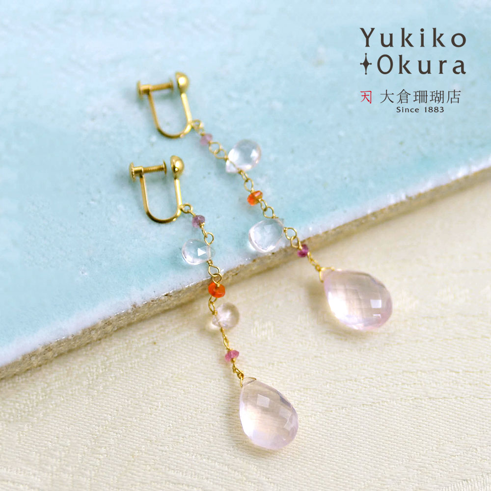 K18 ローズクォーツ ファイヤーオパール イヤリング
