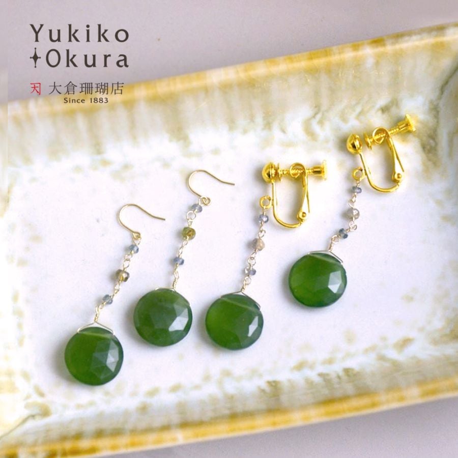 K10 サーぺチン コイン ロング イヤリング ピアス