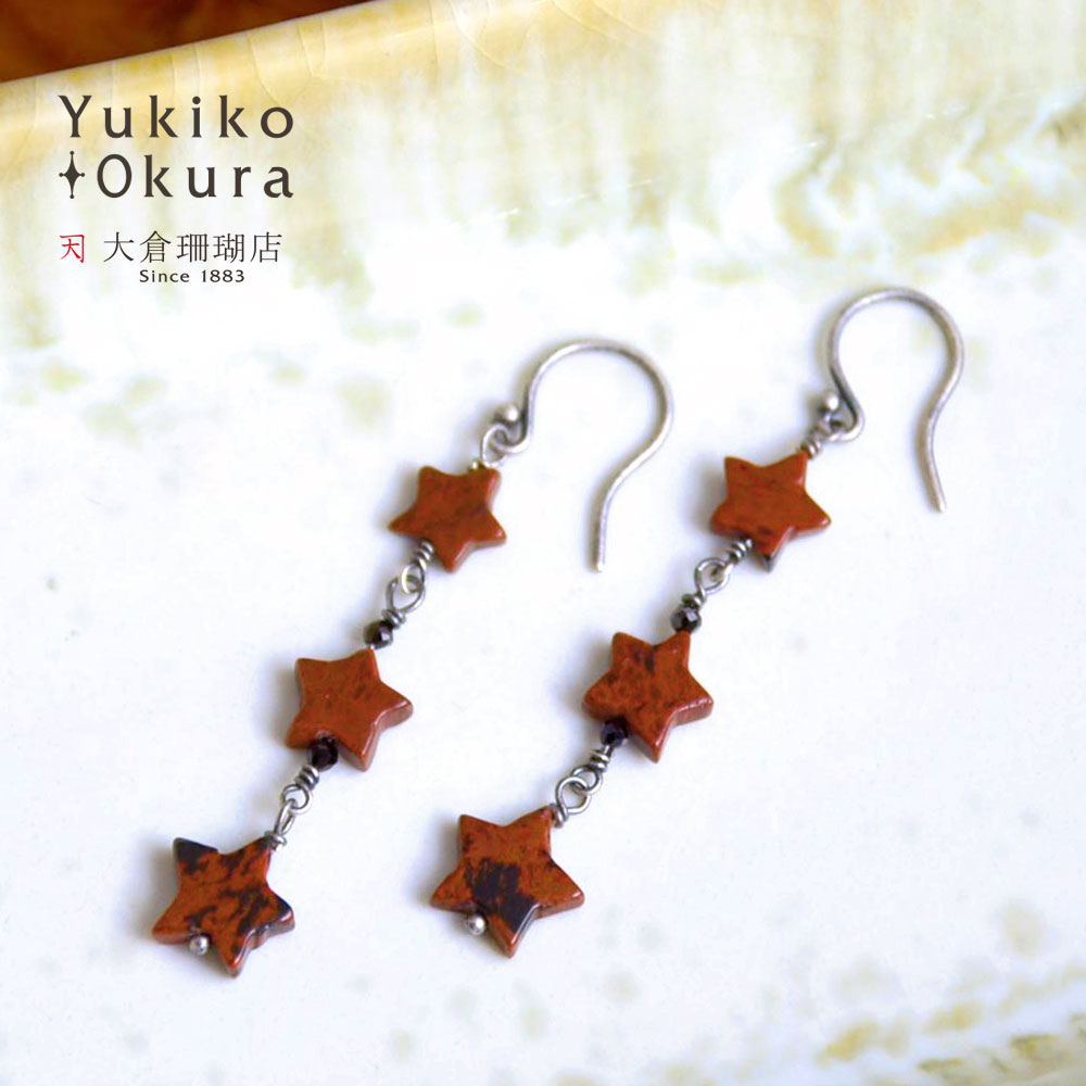 オプシディアン ブラックスピネル 星 古美銀 ピンつなぎ ピアス